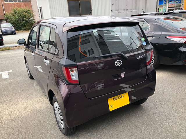 Daihatsu e:S
