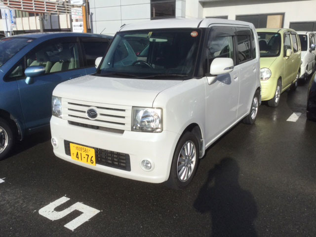 Daihatsu Conte