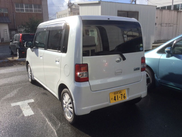 Daihatsu Conte