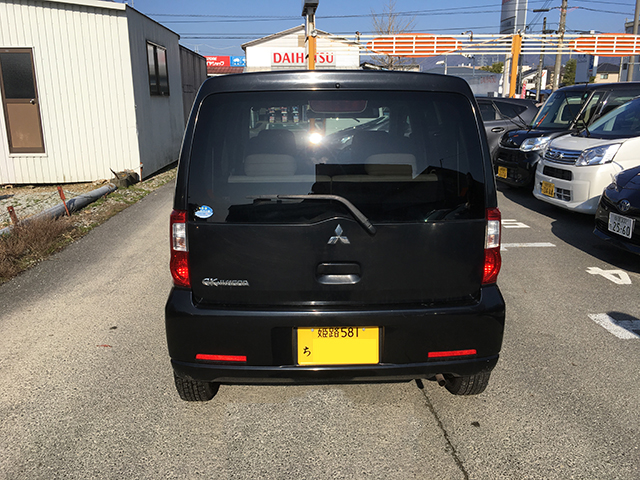 Mitsubishi eK Wagon