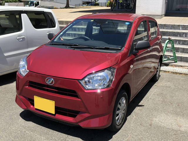 Daihatsu e:S front